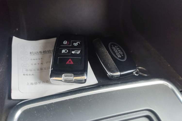 Used Land Rover Discovery Sport 2019 240 PS SE Version China V Standard Vehicle Key