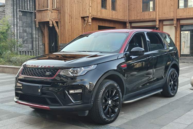 Used Land Rover Discovery Sport 2019 240 PS SE Version China V Standard Guazi used car, China used car export, Used car for sale, Used cars, Cheapest cars for sale