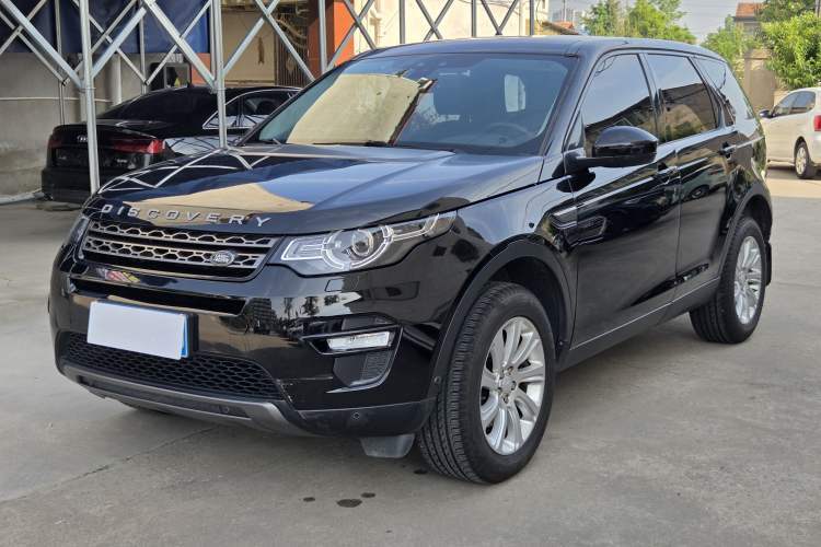 Land Rover Discovery Sport 2019 240 PS SE Version China VI Standard usado Guazi used car, China used car export, Used car for sale, Used  cars, Cheapest cars for sale