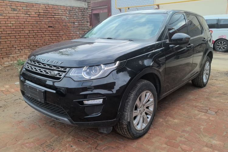 Used Land Rover Discovery Sport 2019 240 PS SE Version China VI Standard Guazi used car, China used car export, Used car for sale, Used cars, Cheapest cars for sale
