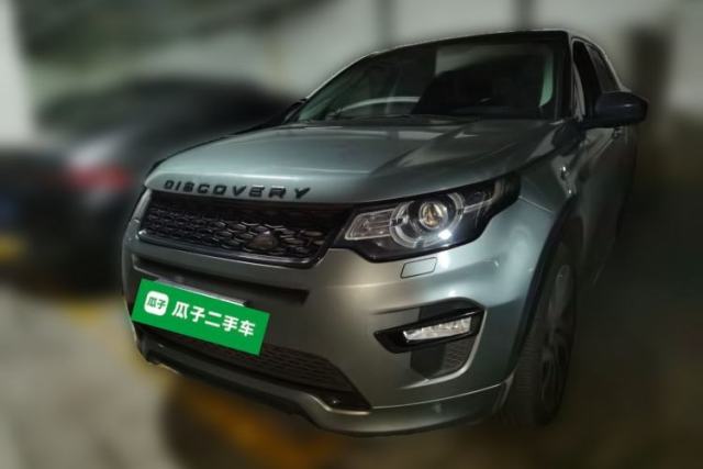 Used Land Rover Discovery Sport 2019 240 PS SE Dynamic Version China VI Standard