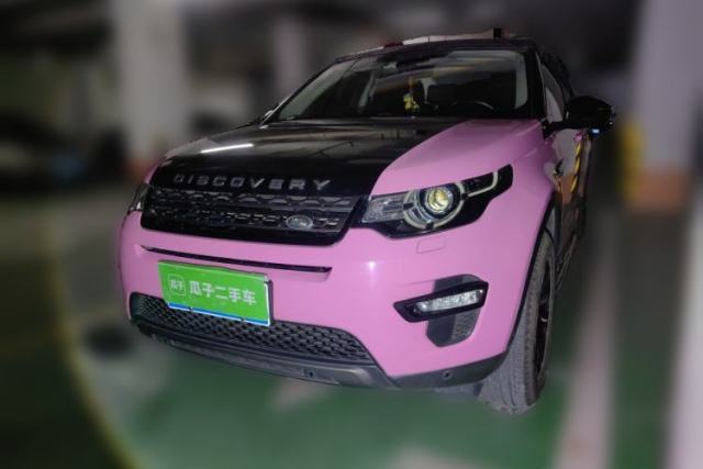 Used Land Rover Discovery Sport 2019 240 PS SE Version China VI Standard