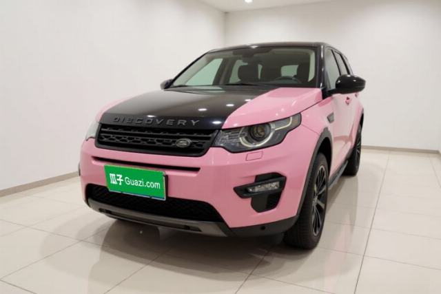 Ojetý Land Rover Discovery Sport 2019 240 PS SE Version China VI Standard