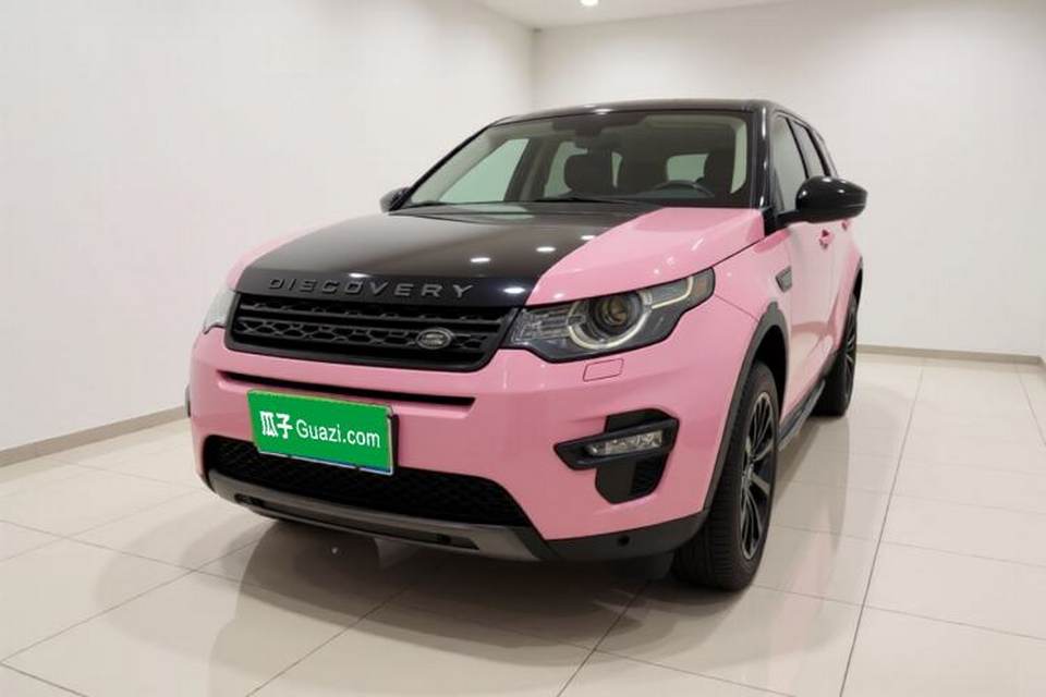 Land Rover Discovery Sport 2019