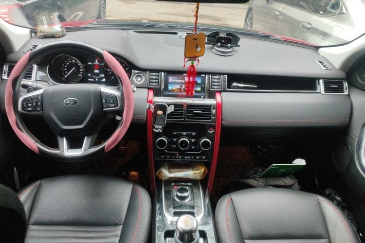 Used Land Rover Discovery Sport 2019 240 PS SE Dynamic Version China VI Standard Center Console