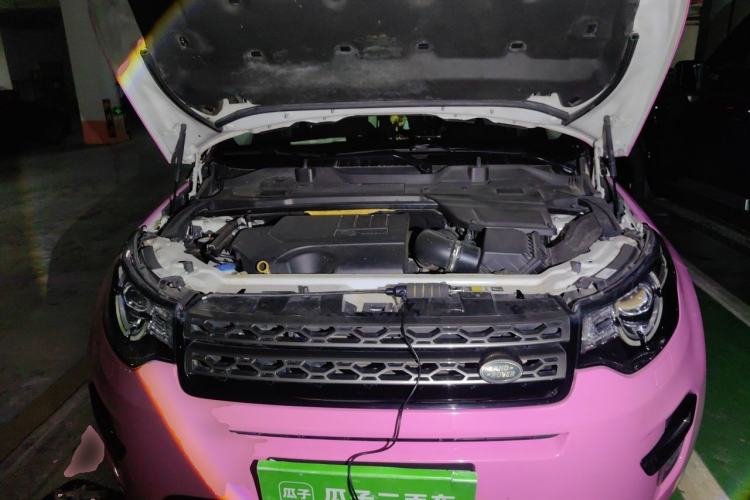 Used Land Rover Discovery Sport 2019 240 PS SE Version China VI Standard Engine Bay
