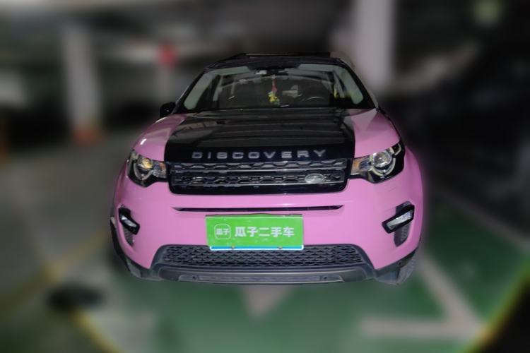 Used Land Rover Discovery Sport 2019 240 PS SE Version China VI Standard Front
