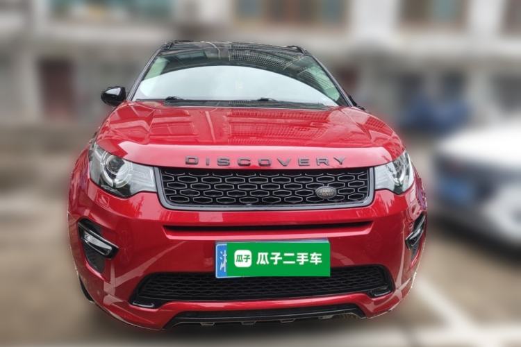Used Land Rover Discovery Sport 2019 240 PS SE Dynamic Version China VI Standard Front