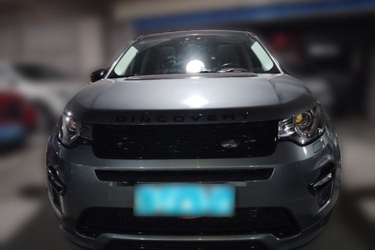 Used Land Rover Discovery Sport 2019 240 PS SE Dynamic Version China VI Standard Front