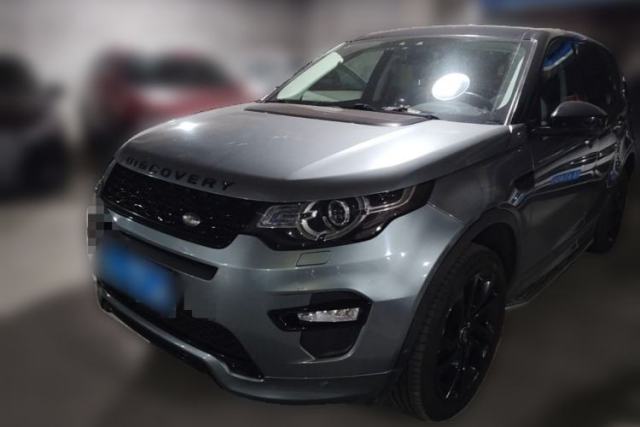 Used Land Rover Discovery Sport 2019 240 PS SE Dynamic Version China VI Standard