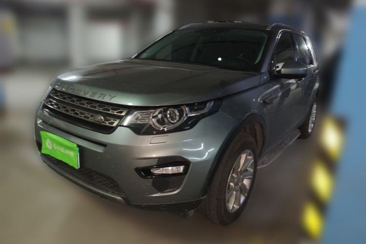 Used Land Rover Discovery Sport 2019 240 PS SE Version China V Standard Guazi used car, China used car export, Used car for sale, Used cars, Cheapest cars for sale