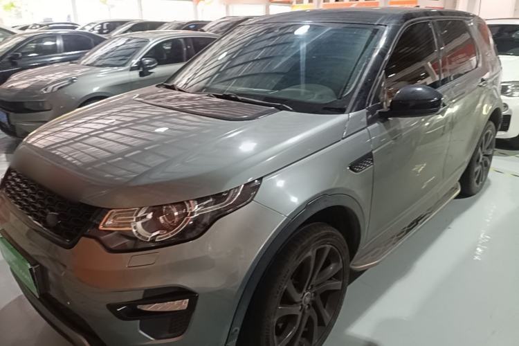 Used Land Rover Discovery Sport 2019 240 PS SE Dynamic Version China VI Standard Guazi used car, China used car export, Used car for sale, Used  cars, Cheapest cars for sale