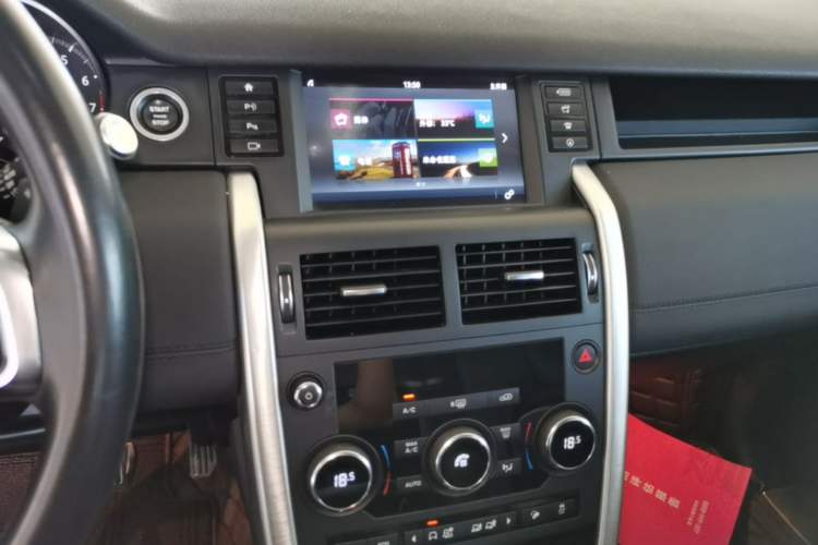 Used Land Rover Discovery Sport 2019 240 PS SE Version China V Standard Audio And AC Panel