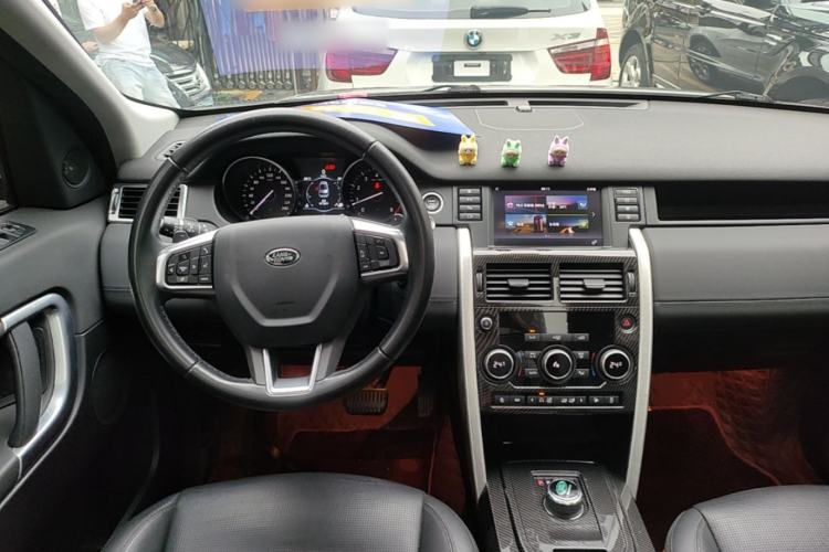 Used Land Rover Discovery Sport 2019 240 PS SE Version China VI Standard Center Console