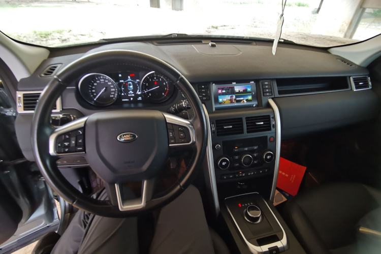 Used Land Rover Discovery Sport 2019 240 PS SE Version China V Standard Center Console