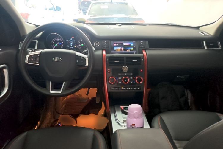 Used Land Rover Discovery Sport 2019 240 PS SE Dynamic Version China VI Standard Center Console