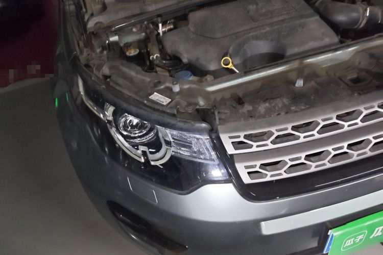 Used Land Rover Discovery Sport 2019 240 PS PURE Edition China VI Standard Engine Bay Right