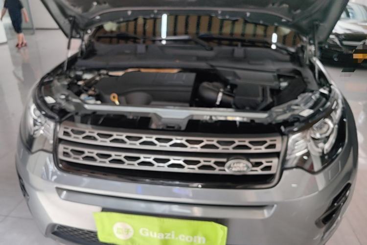 Used Land Rover Discovery Sport 2019 240 PS SE Version China V Standard Engine Bay