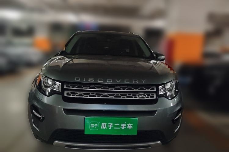 Used Land Rover Discovery Sport 2019 240 PS HSE Version China VI Standard Front