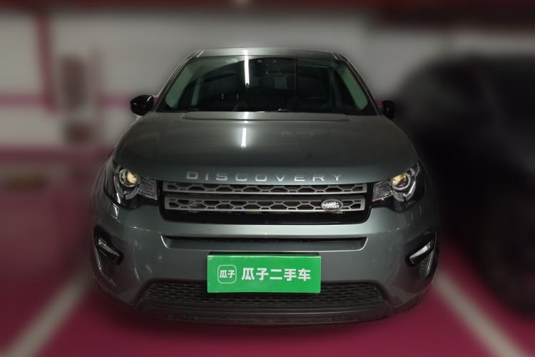 Used Land Rover Discovery Sport 2019 240 PS PURE Edition China VI Standard Front