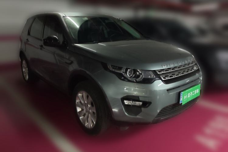 Used Land Rover Discovery Sport 2019 240 PS PURE Edition China VI Standard Front Right 45 Deg
