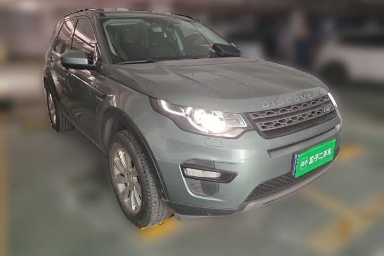 Used Land Rover Discovery Sport 2019 240 PS SE Version China V Standard Front Right 45 Deg