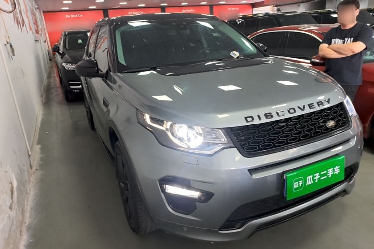 Used Land Rover Discovery Sport 2019 240 PS SE Dynamic Version China VI Standard Front Right 45 Deg