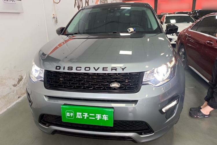 Used Land Rover Discovery Sport 2019 240 PS SE Dynamic Version China VI Standard Front