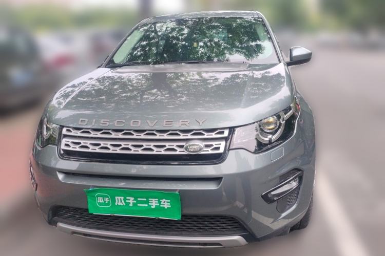 Used Land Rover Discovery Sport 2019 240 PS HSE Version China V Standard Front