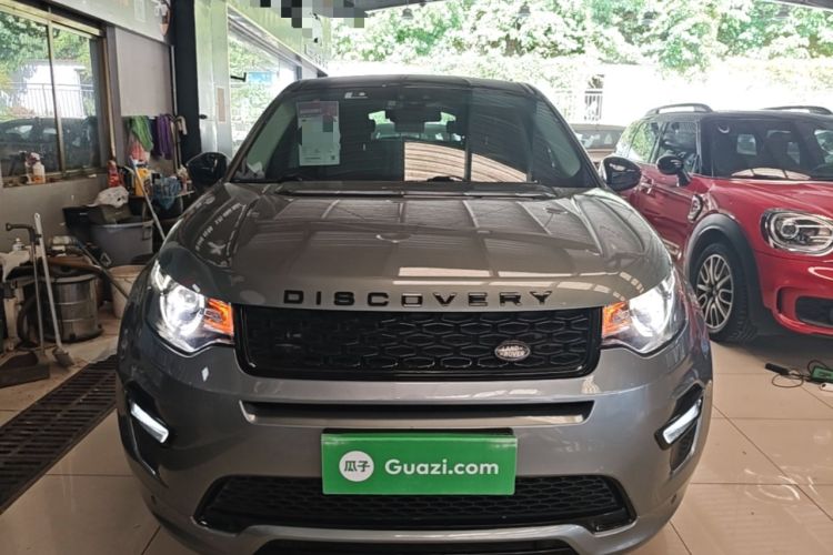 Used Land Rover Discovery Sport 2019 240 PS SE Dynamic Version China VI Standard Front
