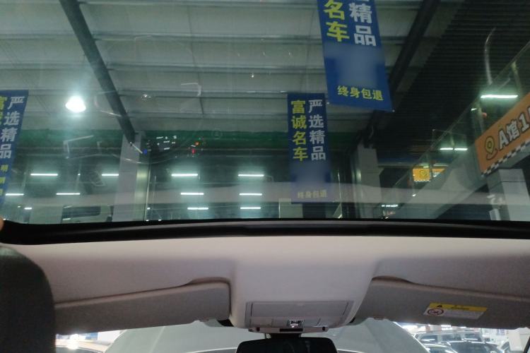 Used Land Rover Discovery Sport 2019 240 PS SE Dynamic Version China VI Standard Headliner
