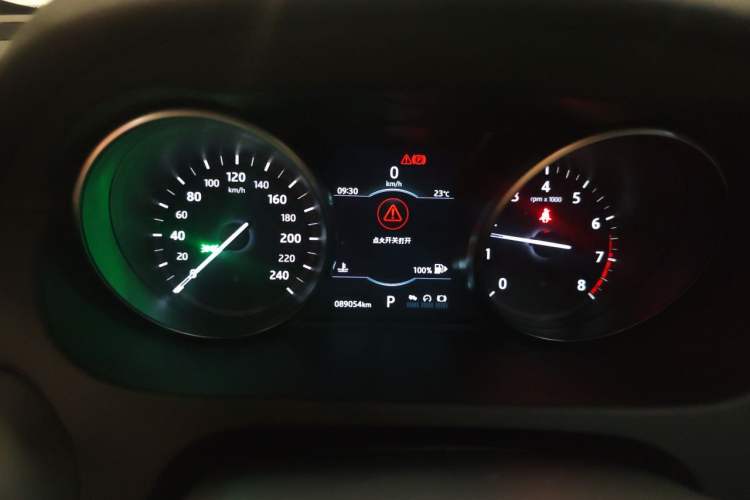 Used Land Rover Discovery Sport 2019 240 PS HSE Version China VI Standard Instrument Cluster