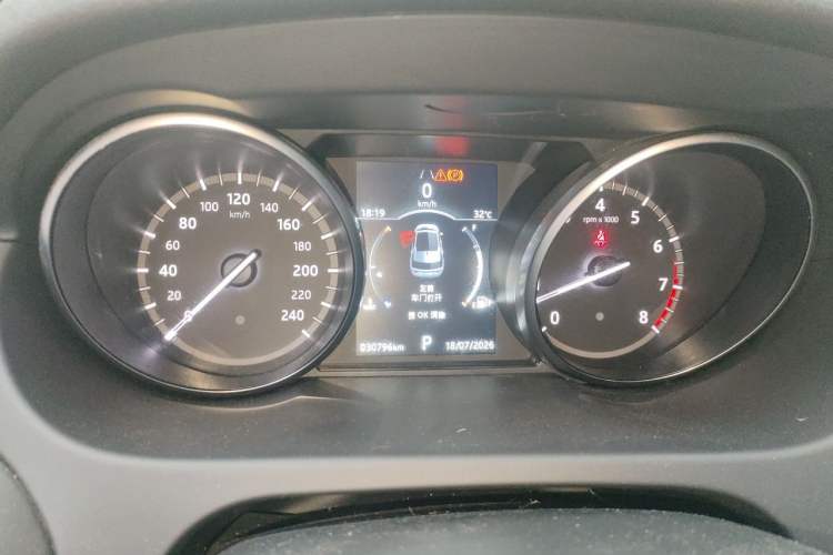 Used Land Rover Discovery Sport 2019 240 PS HSE Version China V Standard Instrument Cluster
