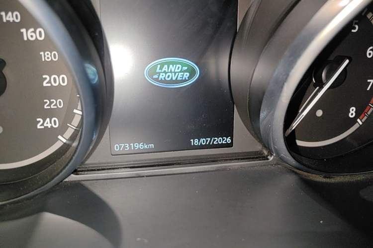 Used Land Rover Discovery Sport 2019 240 PS SE Version China V Standard Instrument Cluster