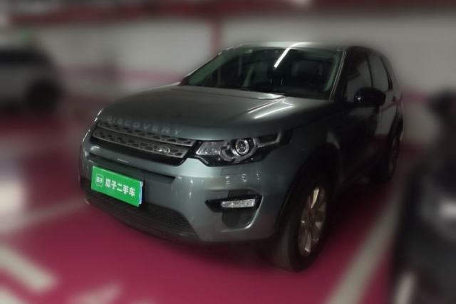 Used Land Rover Discovery Sport 2019 240 PS PURE Edition China VI Standard