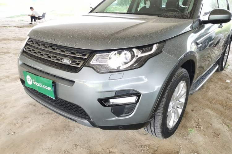 Used Land Rover Discovery Sport 2019 240 PS SE Version China V Standard Left Front Headlight