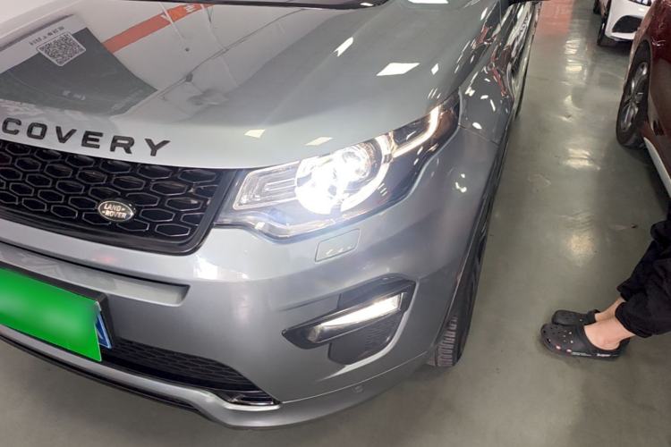 Used Land Rover Discovery Sport 2019 240 PS SE Dynamic Version China VI Standard Left Front Headlight