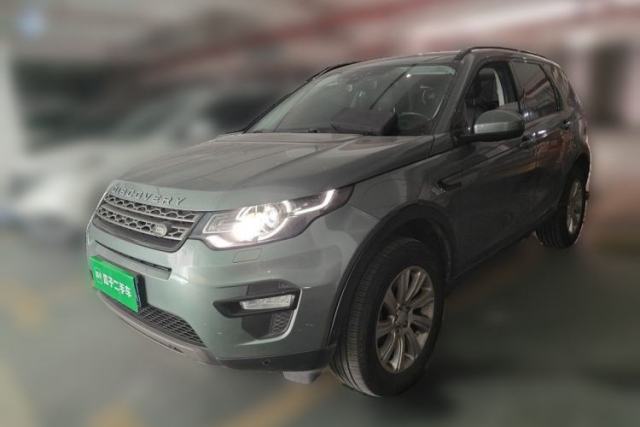 Used Land Rover Discovery Sport 2019 240 PS SE Version China V Standard