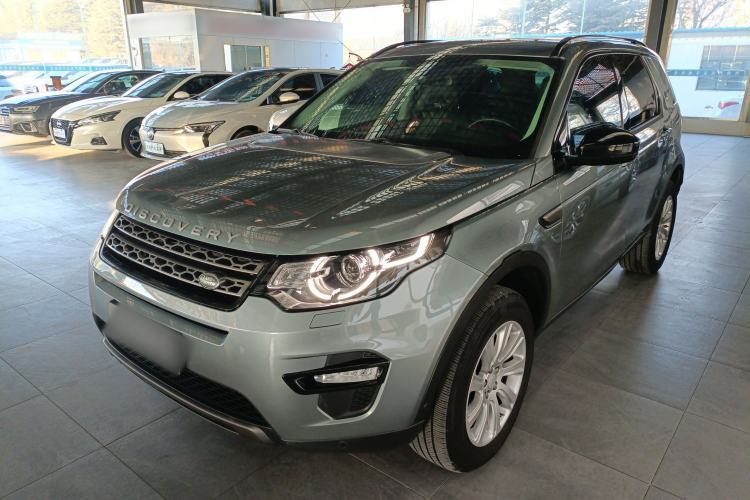 Used Land Rover Discovery Sport 2019 240 PS SE Version China VI Standard Guazi used car, China used car export, Used car for sale, Used cars, Cheapest cars for sale