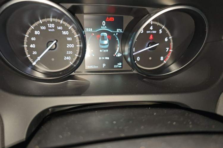 Used Land Rover Discovery Sport 2019 240 PS SE Version China V Standard Odometer Close Up