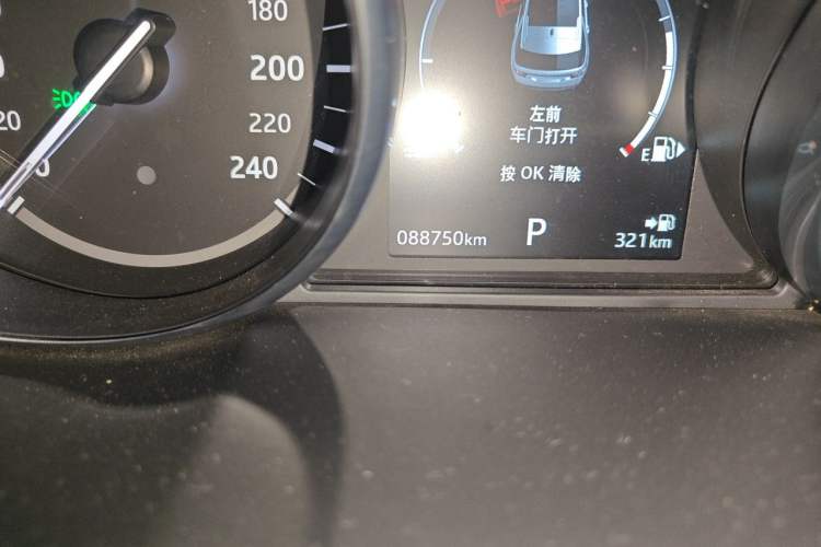 Used Land Rover Discovery Sport 2019 240 PS SE Version China V Standard Odometer Close Up