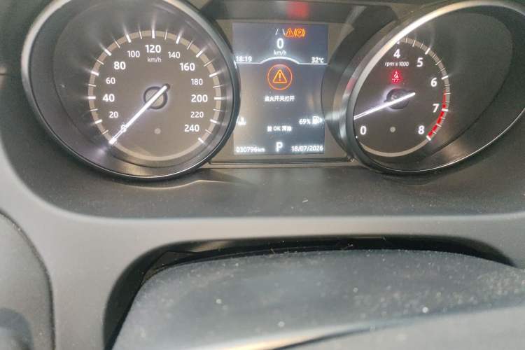 Used Land Rover Discovery Sport 2019 240 PS HSE Version China V Standard Odometer Close Up