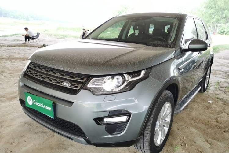 Used Land Rover Discovery Sport 2019 240 PS SE Version China V Standard Guazi used car, China used car export, Used car for sale, Used cars, Cheapest cars for sale