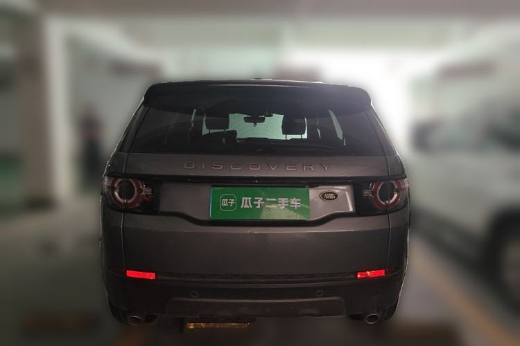 Used Land Rover Discovery Sport 2019 240 PS SE Version China V Standard Rear