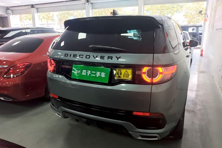 Used Land Rover Discovery Sport 2019 240 PS SE Dynamic Version China VI Standard Rear