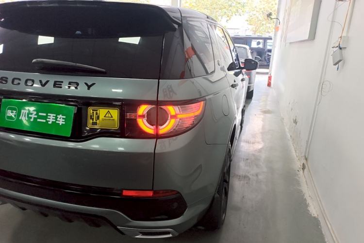 Used Land Rover Discovery Sport 2019 240 PS SE Dynamic Version China VI Standard Right Rear Taillight