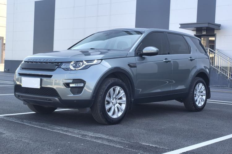 Used Land Rover Discovery Sport 2019 240 PS SE Version China VI Standard Guazi used car, China used car export, Used car for sale, Used cars, Cheapest cars for sale