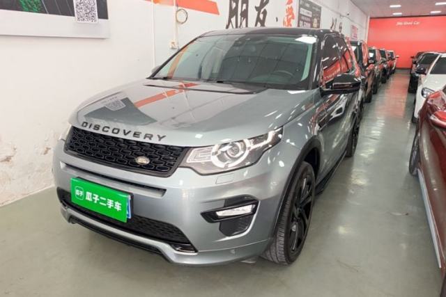Used Land Rover Discovery Sport 2019 240 PS SE Dynamic Version China VI Standard