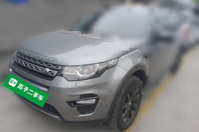 Land Rover Discovery Sport 2019 240 PS SE Version China VI Standard usata