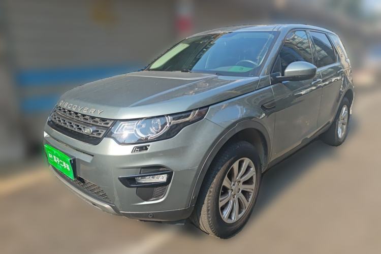 Used Land Rover Discovery Sport 2019 240 PS SE Version China VI Standard Guazi used car, China used car export, Used car for sale, Used cars, Cheapest cars for sale